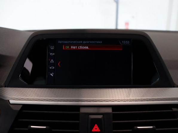 BMW X4 II (G02) с пробегом 2019 года, цена 5 300 000 рублей, 30004 км, внедорожник, Автокод Объявления