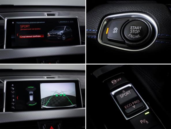 BMW X1 II (F48) Рестайлинг с пробегом 2020 года, цена 3 535 000 рублей, 87884 км, внедорожник, Автокод Объявления
