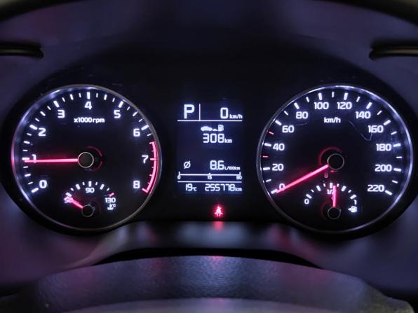 Kia Rio IV с пробегом 2018 года, цена 937 000 рублей, 255790 км, седан, Автокод Объявления