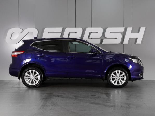 Nissan Qashqai II с пробегом 2017 года, цена 1 619 000 рублей, 169795 км, внедорожник, Автокод Объявления