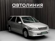 Toyota Vista V (V50) Рестайлинг Красноярск  - изображение 19