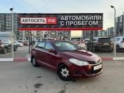Chery Very (A13) Альметьевск  - изображение 19