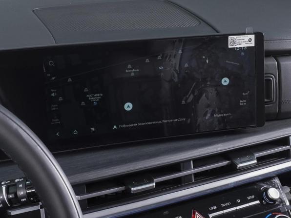 Hyundai Santa Fe V (MX5) с пробегом 2026 года, цена 5 550 000 рублей, 137 км, внедорожник, Автокод Объявления