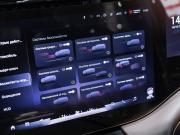 Exeed VX I Рестайлинг Санкт-Петербург  - изображение 59