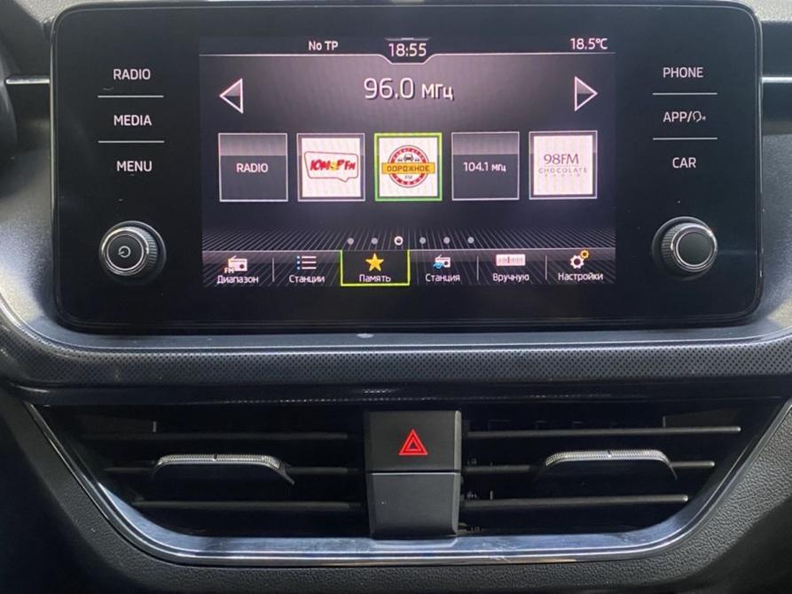 Skoda Rapid II Курск  - изображение 9