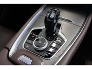 Chery Tiggo 7L I Коломна  - изображение 33