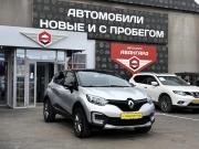 Renault Kaptur I Альметьевск  - изображение 31