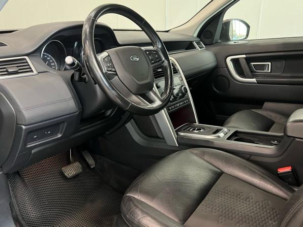 Land Rover Discovery Sport I с пробегом 2018 года, цена 1 980 000 рублей, 238000 км, внедорожник, Автокод Объявления