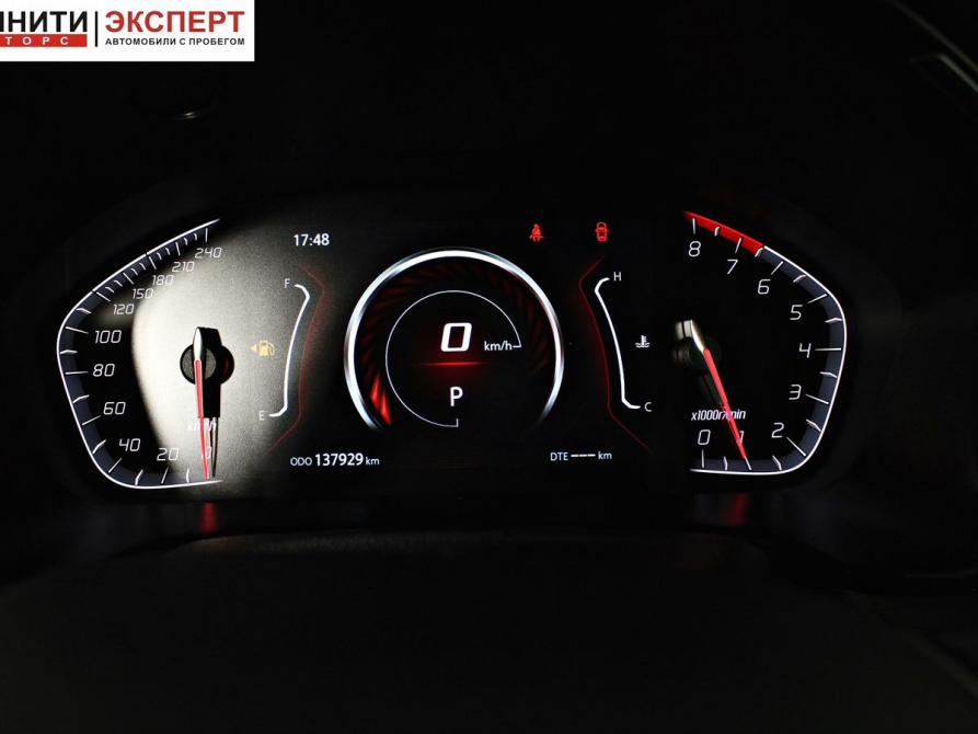 Changan CS75 I Рестайлинг Белгород  - изображение 18