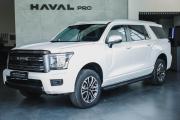 Haval H5 II Волгоград  - изображение 15