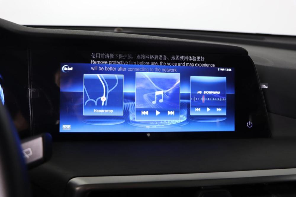 Changan CS35 Plus I Рестайлинг Нижний Новгород  - изображение 18