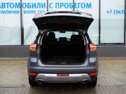 Geely Atlas I Екатеринбург  - изображение 41