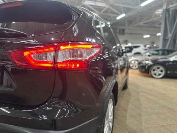 Nissan Qashqai II Рестайлинг с пробегом 2019 года, цена 2 050 000 рублей, 86454 км, внедорожник, Автокод Объявления