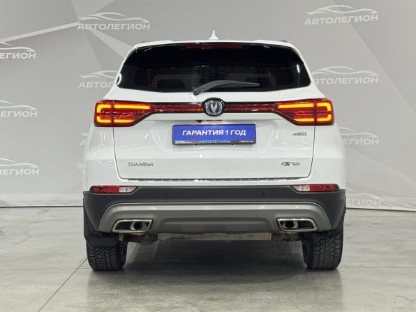 Changan CS75 I Рестайлинг с пробегом 2020 года, цена 1 950 000 рублей, 38800 км, внедорожник, Автокод Объявления