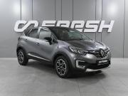 Renault Kaptur I Рестайлинг Ростов-на-Дону  - изображение 18