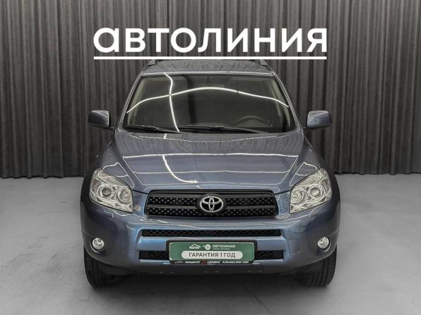 Toyota RAV4 III (XA30) с пробегом 2008 года, цена 1 200 000 рублей, 171000 км, внедорожник, Автокод Объявления