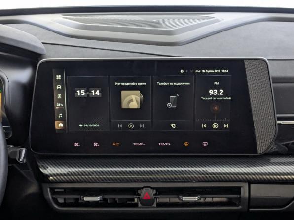 Haval H3 I с пробегом 2024 года, цена 2 299 000 рублей, 20910 км, внедорожник, Автокод Объявления