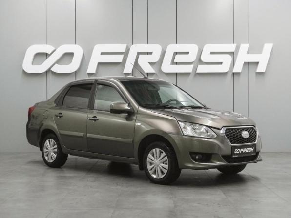 Datsun on-DO I Рестайлинг с пробегом 2019 года, цена 534 000 рублей, 117816 км, седан, Автокод Объявления