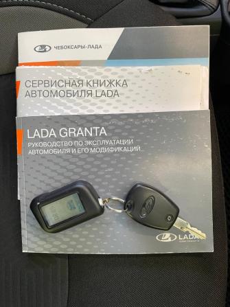 Lada (ВАЗ) Granta I Рестайлинг с пробегом 2023 года, цена 610 000 рублей, 192367 км, лифтбек, Автокод Объявления