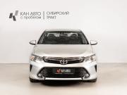 Toyota Camry VII (XV50) Рестайлинг Казань  - изображение 10