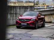 Mercedes-Benz GLE Coupe I (C292) Москва  - изображение 33