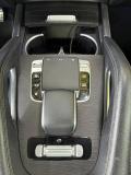 Mercedes-Benz GLS II (X167) Ижевск  - изображение 52