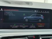 BMW X5 IV (G05/G18) Санкт-Петербург  - изображение 49