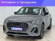 Audi Q3 II (F3) Воронеж  - изображение 2