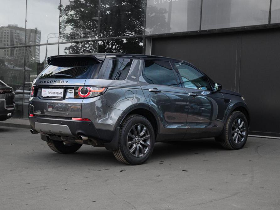 Land Rover Discovery Sport I Москва  - изображение 4