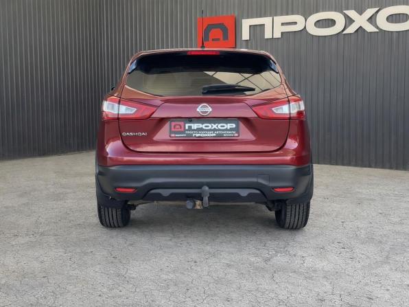 Nissan Qashqai II с пробегом 2014 года, цена 1 557 000 рублей, 117108 км, внедорожник, Автокод Объявления
