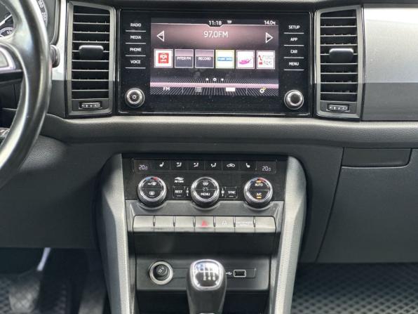 Skoda Kodiaq I с пробегом 2019 года, цена 1 829 000 рублей, 182467 км, внедорожник, Автокод Объявления