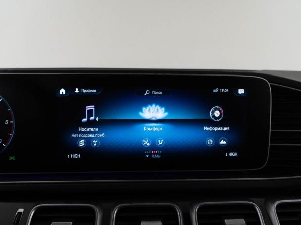 Mercedes-Benz GLS II (X167) с пробегом 2020 года, цена 7 880 046 рублей, 129231 км, внедорожник, Автокод Объявления