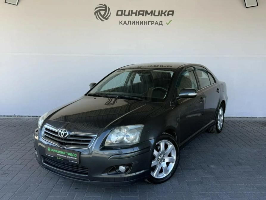 Toyota Avensis II Рестайлинг Калининград  - изображение 1