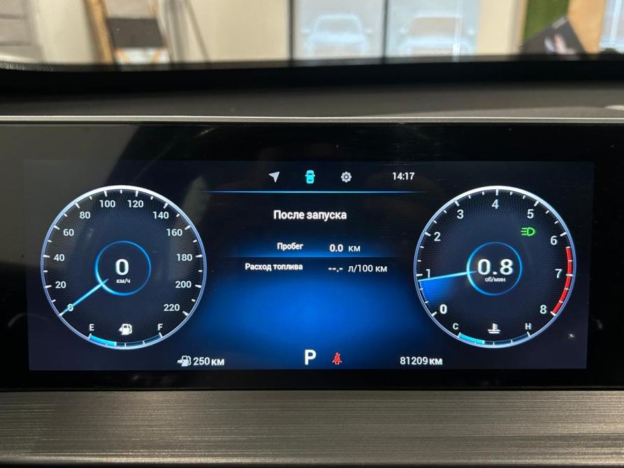 Chery Tiggo 4 Pro I Санкт-Петербург  - изображение 16