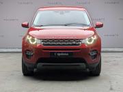 Land Rover Discovery Sport I Москва  - изображение 14