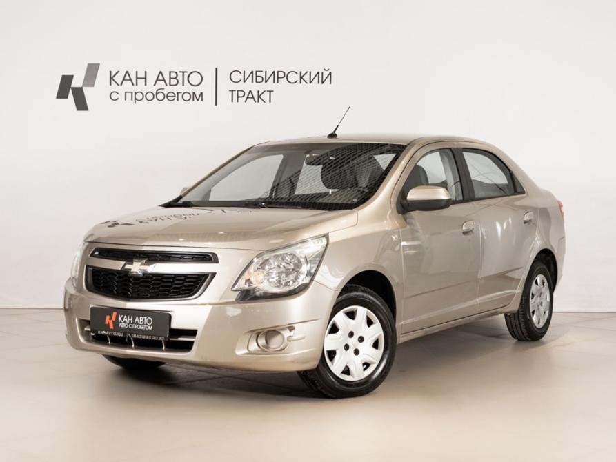 Chevrolet Cobalt II Казань  - изображение 1