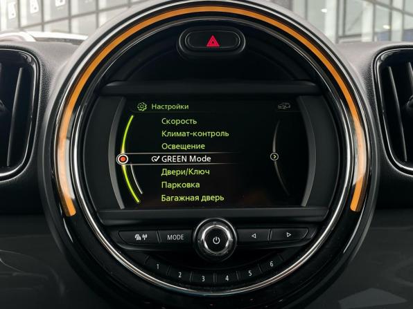 Mini Countryman II с пробегом 2017 года, цена 2 095 000 рублей, 106500 км, внедорожник, Автокод Объявления