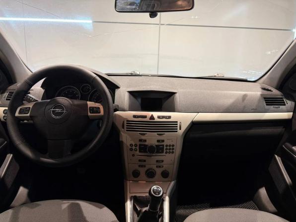 Opel Astra H с пробегом 2007 года, цена 345 000 рублей, 423000 км, хэтчбек, Автокод Объявления