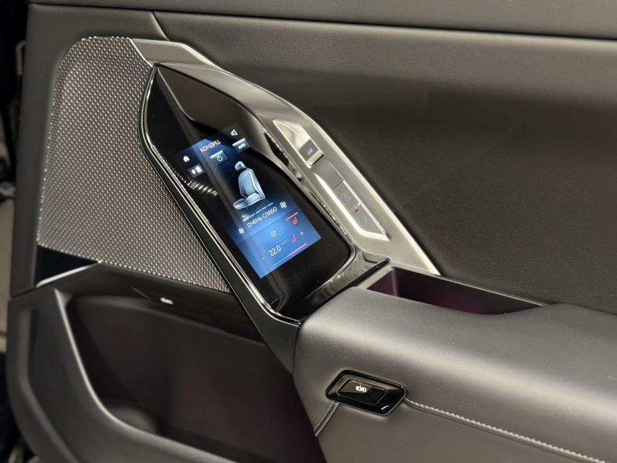 BMW 7 серии VII (G70) Санкт-Петербург  - изображение 21