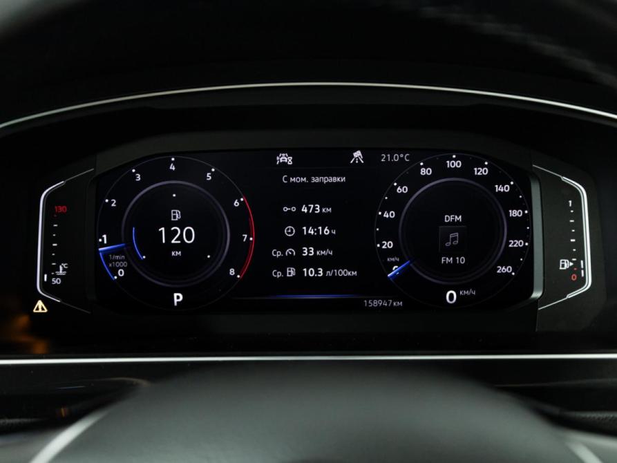 Volkswagen Tiguan II Санкт-Петербург  - изображение 12