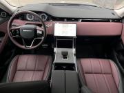 Land Rover Range Rover Evoque II Рестайлинг Самара  - изображение 47