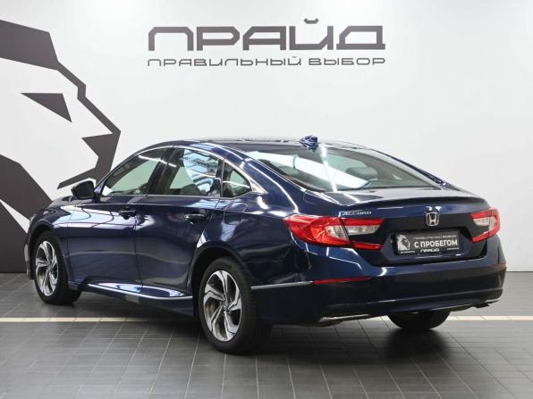 Honda Accord X с пробегом 2019 года, цена 2 199 900 рублей, 169000 км, седан, Автокод Объявления