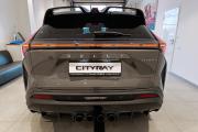 Geely Cityray Балашиха  - изображение 37