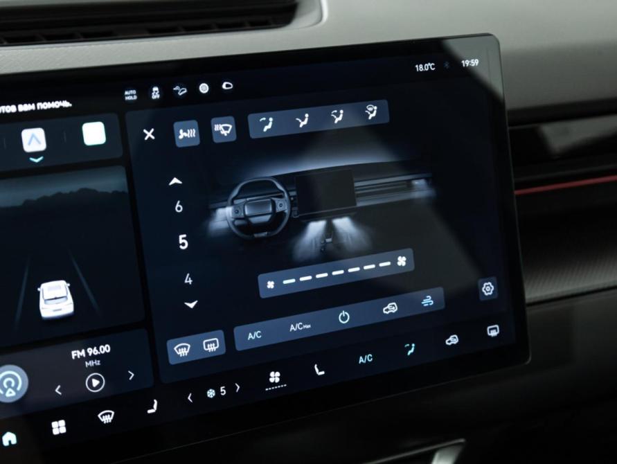 JETOUR DASHING I Санкт-Петербург  - изображение 16