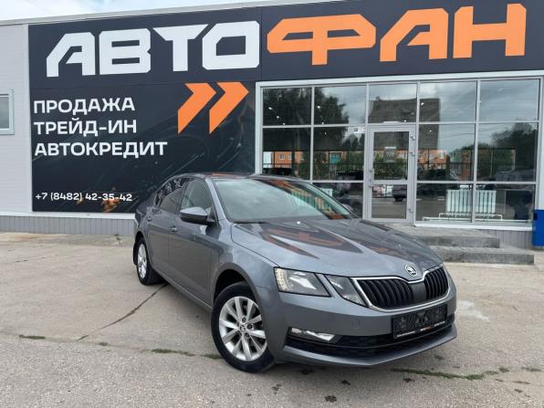 Skoda Octavia III (A7) Рестайлинг с пробегом 2018 года, цена 1 649 000 рублей, 94707 км, лифтбек, Автокод Объявления