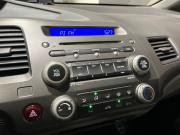 Honda Civic VIII Пермь  - изображение 38