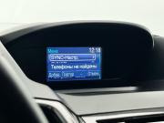 Ford Kuga II Мурманск  - изображение 49