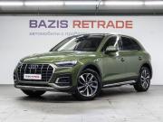 Audi Q5 II (FY) Рестайлинг Тюмень  - изображение 28