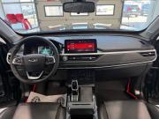 Chery Tiggo 7 Pro I Орел  - изображение 32
