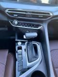 Changan Eado Plus Москва  - изображение 33